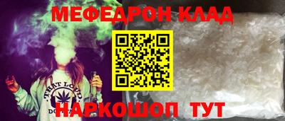 крисы Аша