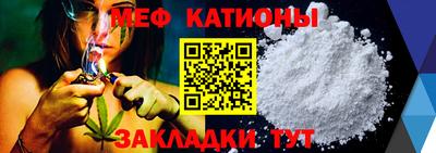 jwh Ачхой-Мартан