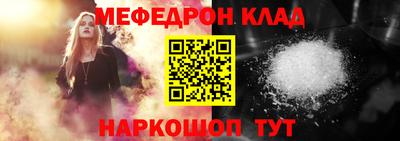 крисы Аша