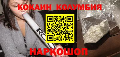 крисы Аша