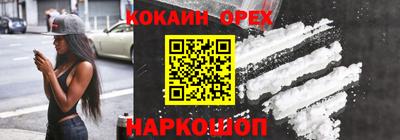 jwh Ачхой-Мартан