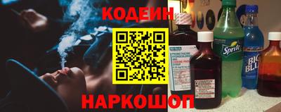 крисы Аша