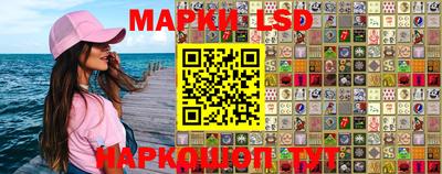 jwh Ачхой-Мартан