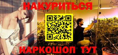 крисы Аша