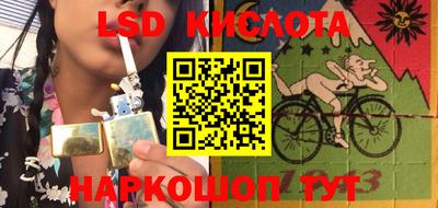 jwh Ачхой-Мартан