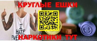 jwh Ачхой-Мартан