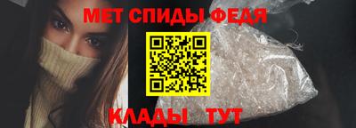 крисы Аша