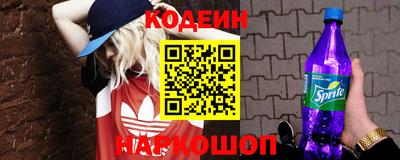 jwh Ачхой-Мартан