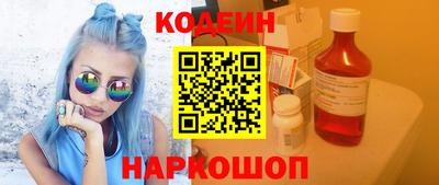 крисы Аша