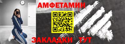jwh Ачхой-Мартан
