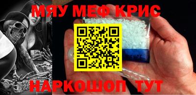 jwh Ачхой-Мартан